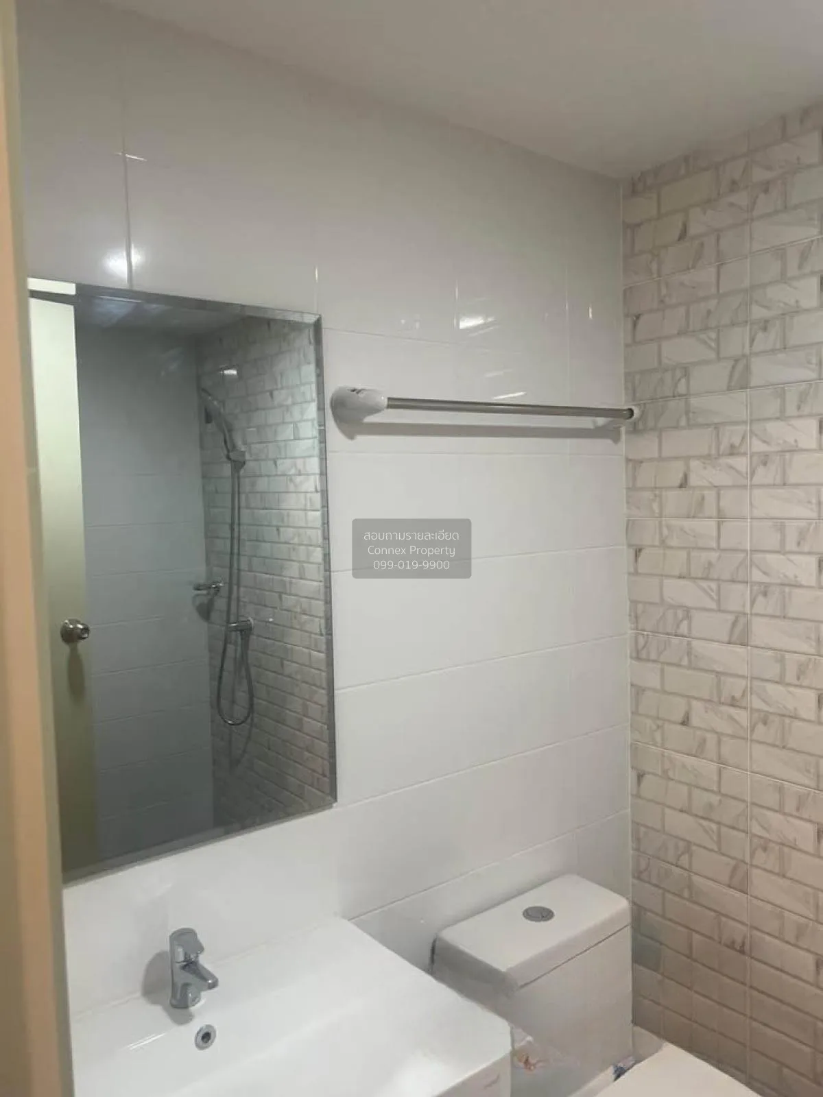 ขายคอนโด  ฟีล คอนโด ลาดพร้าว 122 MRT-ลาดพร้าว 101 (สายสีเหลือง) พ