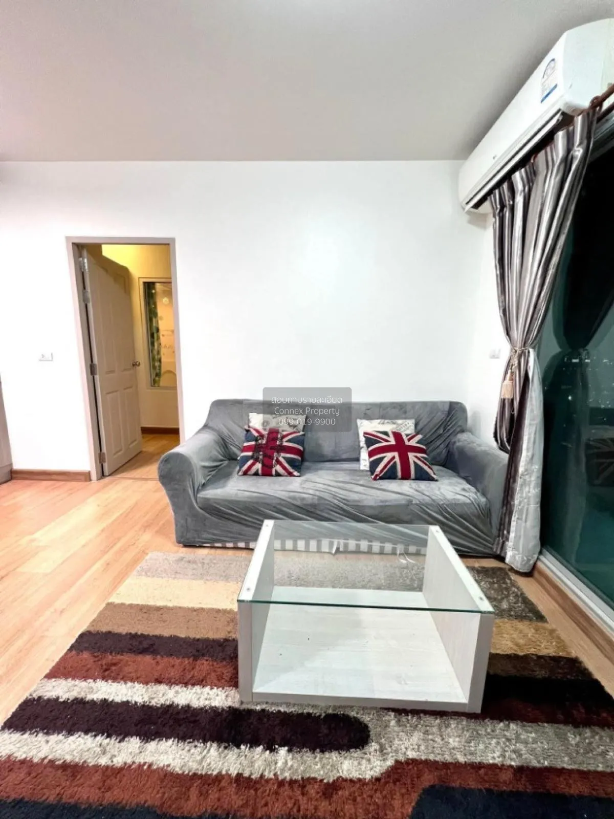 ขายคอนโด  แชปเตอร์ วัน โมเดิร์น ดัชต์  ราษฎร์บูรณะ เขต ราษฎร์บูรณ 2