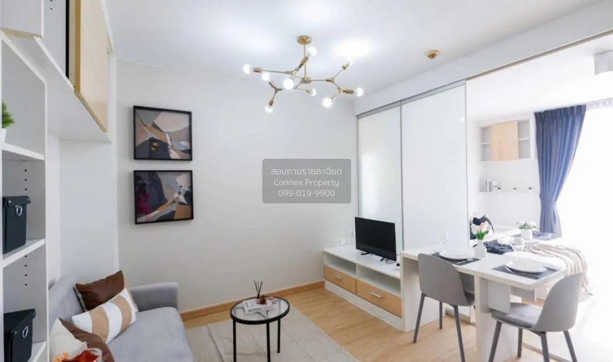 ขายคอนโด  ดิ ไอริส พระราม9 - ศรีนครินทร์ สวนหลวง เขต สวนหลวง กรุง 2