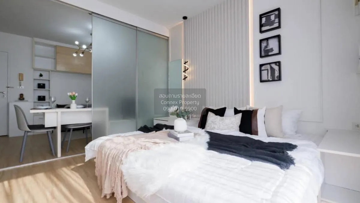 ขายคอนโด  ดิ ไอริส พระราม9 - ศรีนครินทร์ สวนหลวง เขต สวนหลวง กรุง