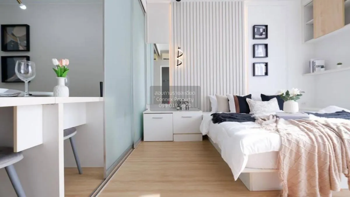 ขายคอนโด  ดิ ไอริส พระราม9 - ศรีนครินทร์ สวนหลวง เขต สวนหลวง กรุง