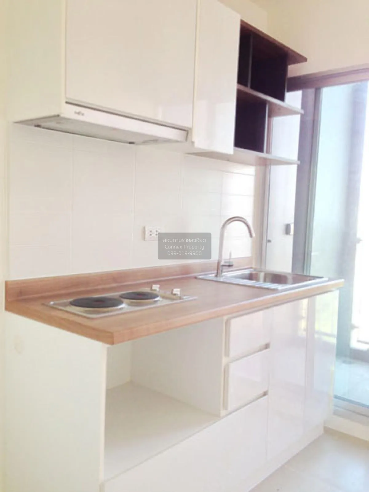 ขายคอนโด  ยู ดีไลท์ รัตนาธิเบศร์ MRT-ศูนย์ราชการนนทบุรี บางกระสอบ 2