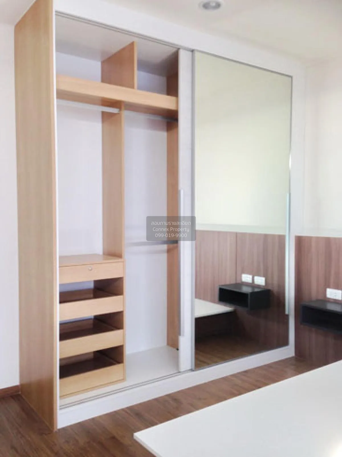 ขายคอนโด  ยู ดีไลท์ รัตนาธิเบศร์ MRT-ศูนย์ราชการนนทบุรี บางกระสอบ 4