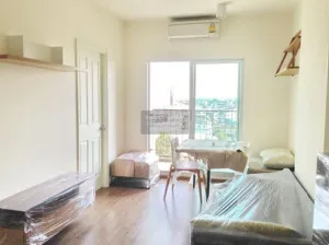 ขายคอนโด  ยู ดีไลท์ รัตนาธิเบศร์ MRT-ศูนย์ราชการนนทบุรี บางกระสอบ เขต ดอนเมือง นนทบุรี CX-115881