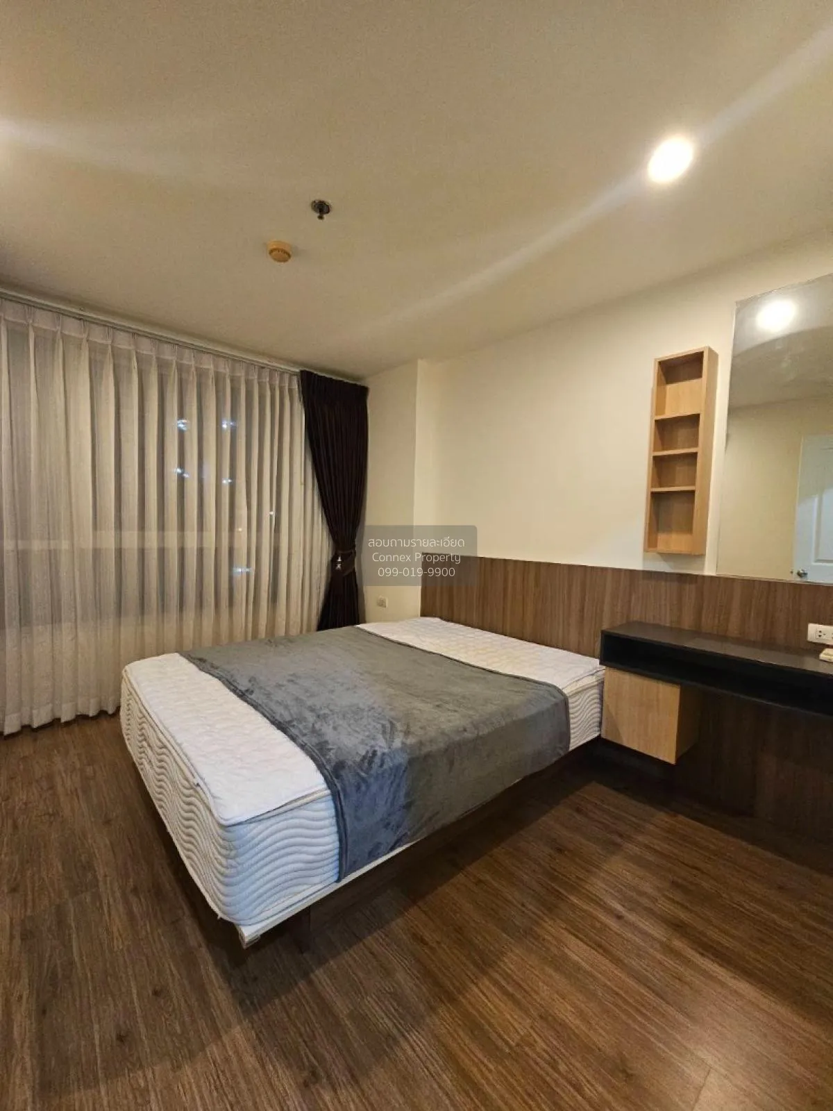 For Rent Condo , U Delight Rattanathibet , MRT-Nonthaburi Civic C 3