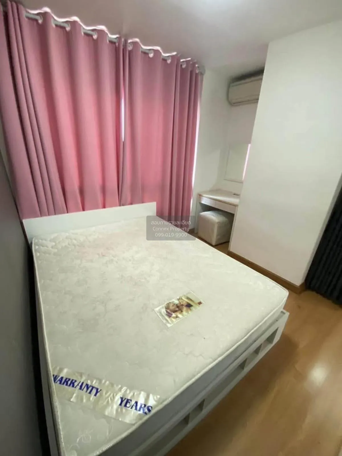 เช่าคอนโด  ออกัสท์ คอนโด เจริญกรุง 80 วัดพระยาไกร เขต บางคอแหลม ก