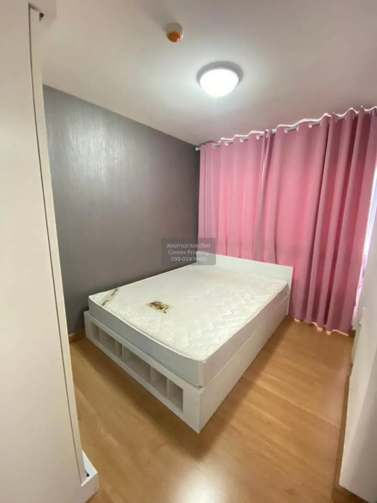 เช่าคอนโด  ออกัสท์ คอนโด เจริญกรุง 80 วัดพระยาไกร เขต บางคอแหลม ก