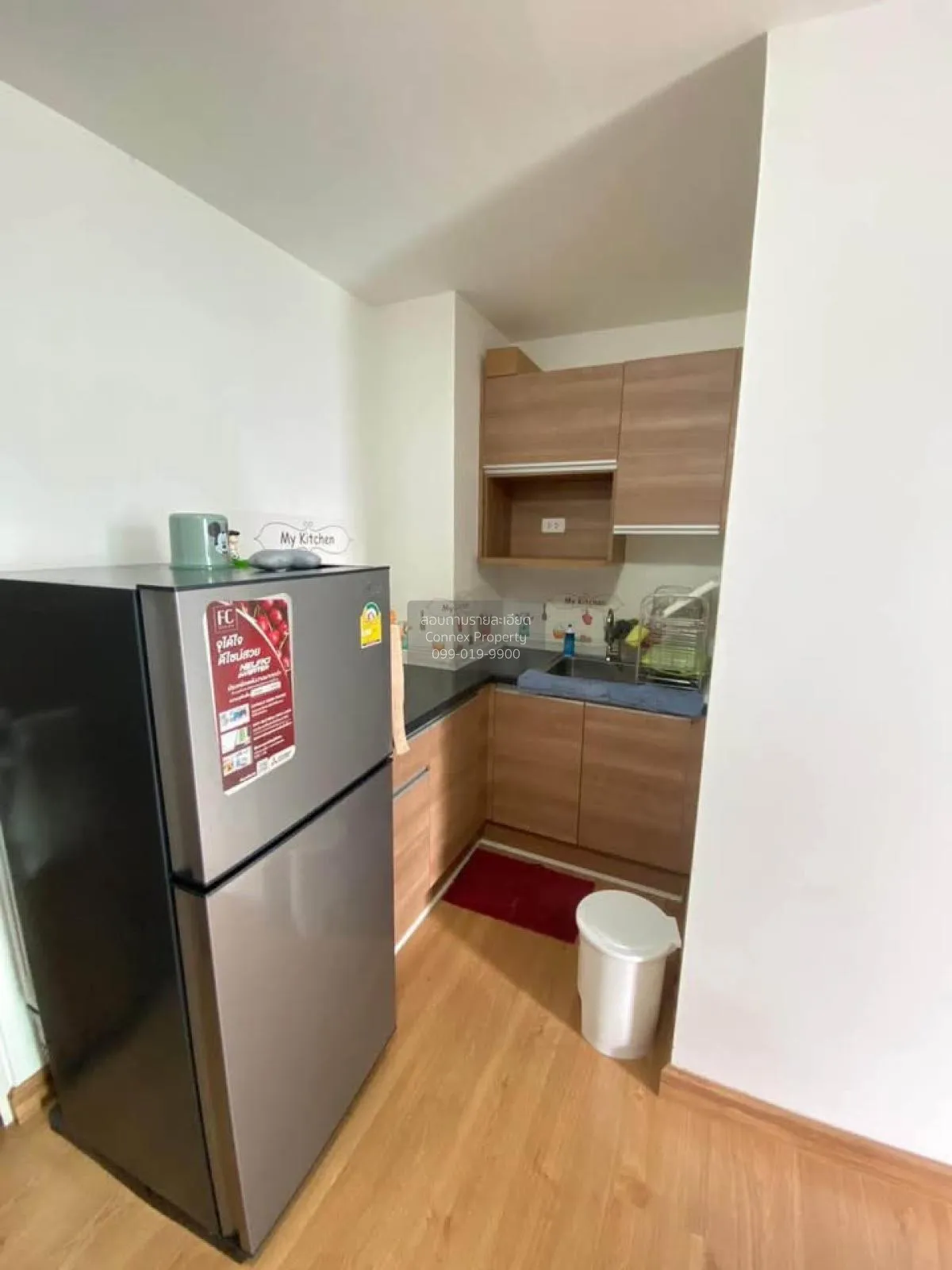 ขายคอนโด  ออกัสท์ คอนโด เจริญกรุง 80 วัดพระยาไกร เขต บางคอแหลม กร 3