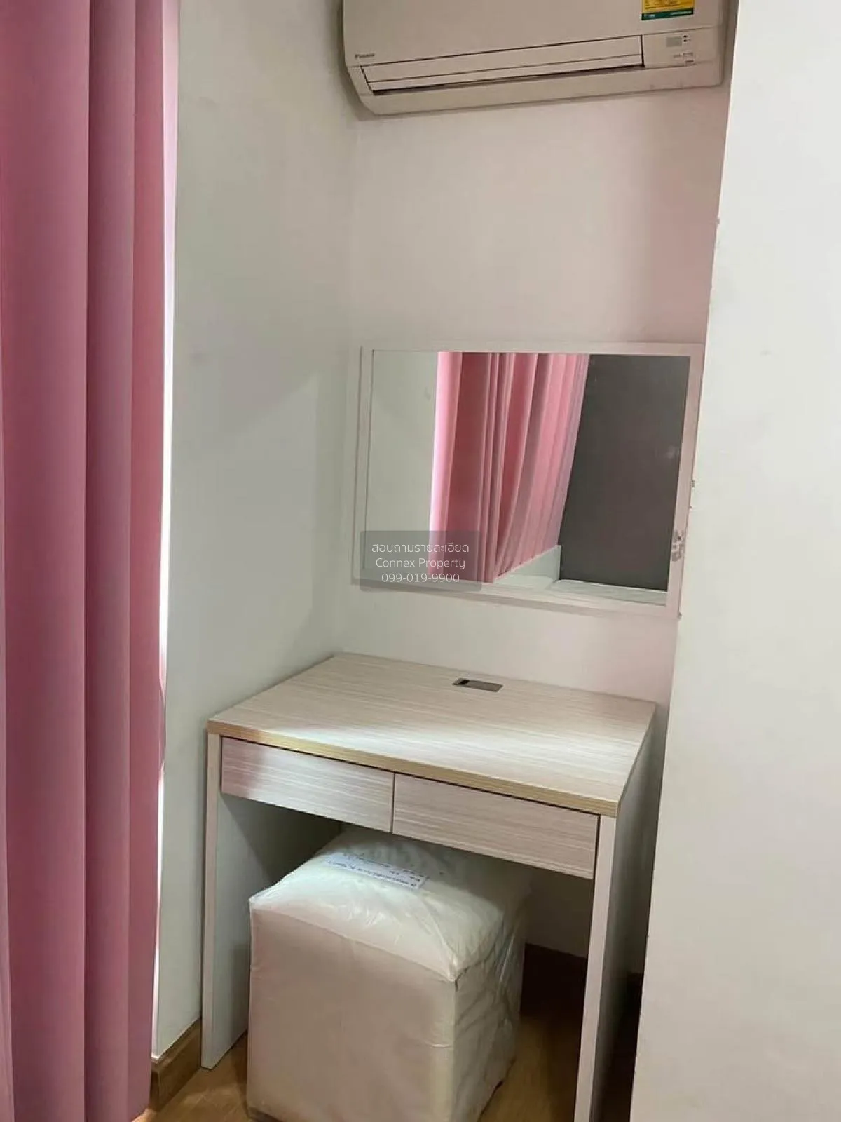 ขายคอนโด  ออกัสท์ คอนโด เจริญกรุง 80 วัดพระยาไกร เขต บางคอแหลม กร