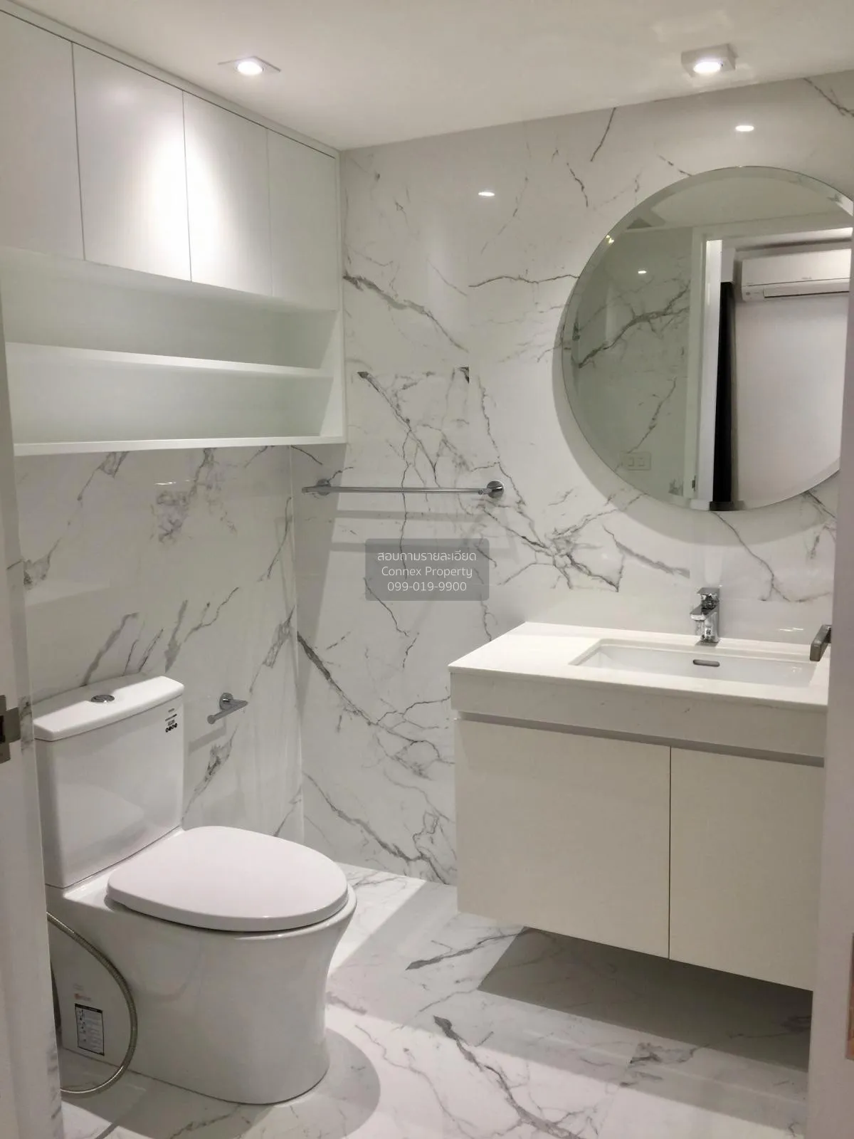 ขายคอนโด  รอยัล คาสเทิล BTS-พร้อมพงษ์ คลองเตยเหนือ เขต วัฒนา กรุง