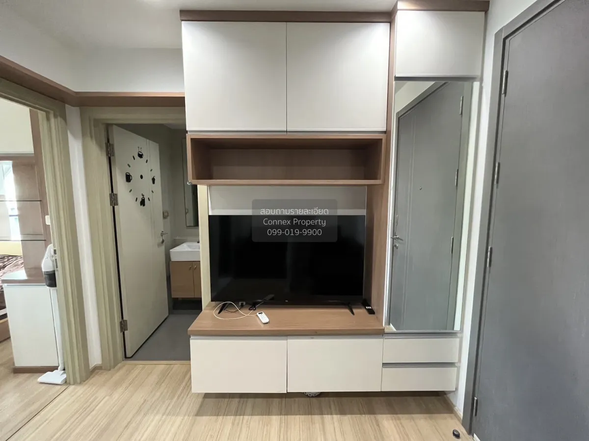 For Rent Condo , The Base Rama 9 - Ramkhamhaeng , ARL-Ramkhamhaen 2