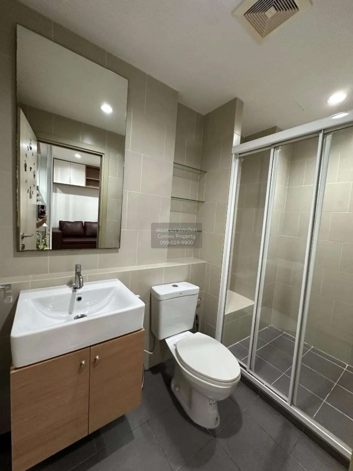 เช่าคอนโด  เดอะ เบส พระราม 9 - รามคำแหง ARL-รามคำแหง หัวหมาก เขต 