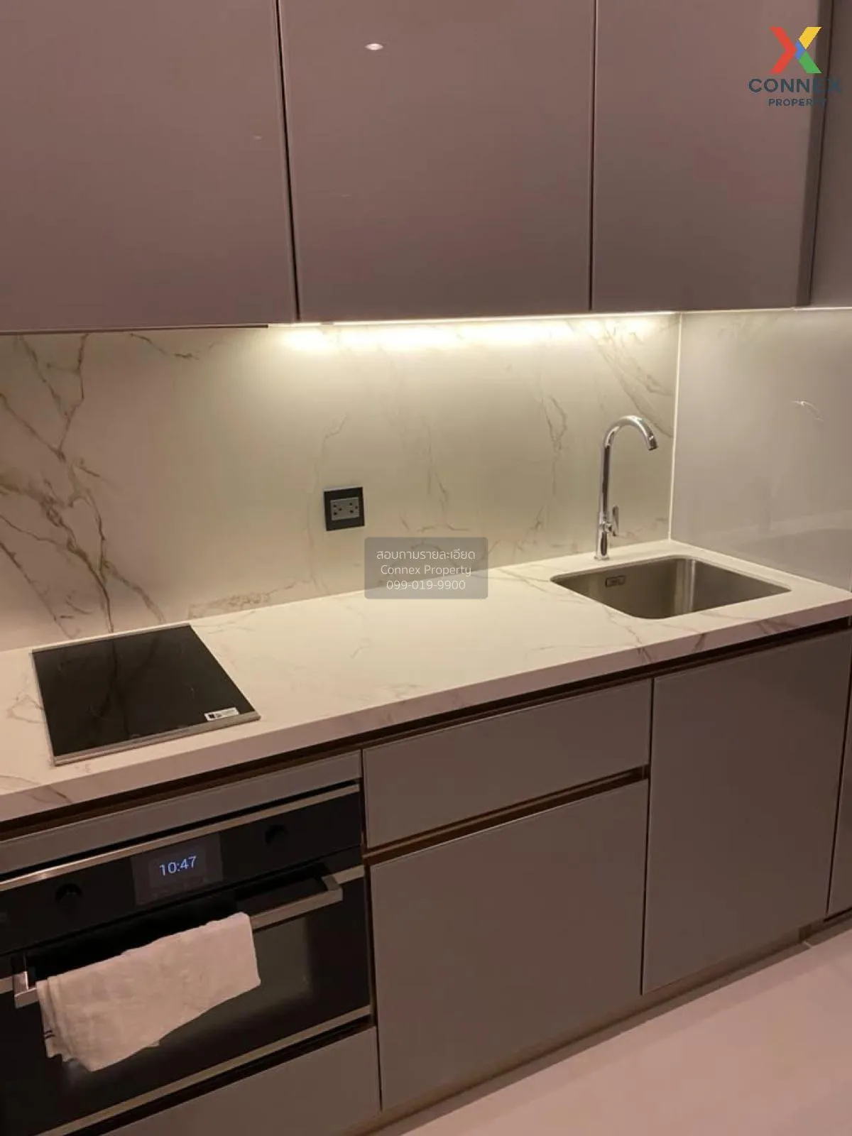 For Sale Condo , The Esse at Singha Complex , high floor , MRT-Ph