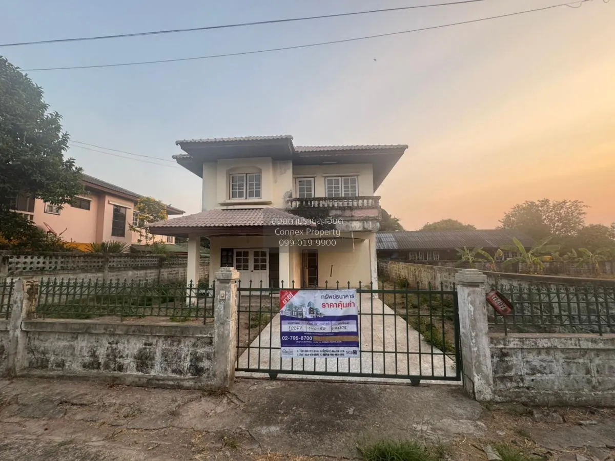 For Sale House , Baan Makkawan Rangsan , Bueng Sanan , Thanyaburi 1