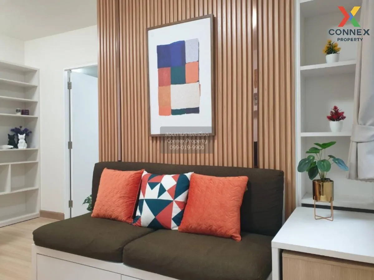 ขายคอนโด  มาย คอนโด สุขุมวิท 81 BTS-อ่อนนุช บางจาก เขต พระโขนง กร 2