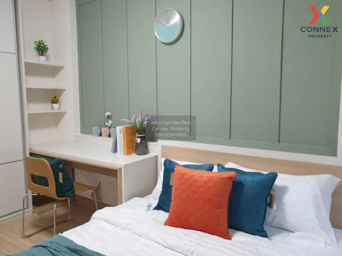 ขายคอนโด  มาย คอนโด สุขุมวิท 81 BTS-อ่อนนุช บางจาก เขต พระโขนง กร