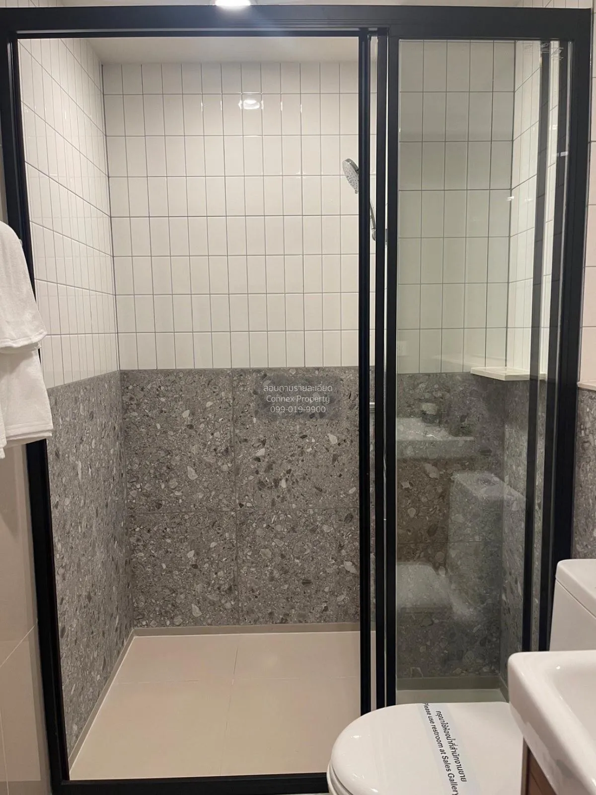 เช่าคอนโด  เดอะ ไลน์ ไวบ์ BTS-ห้าแยกลาดพร้าว จอมพล  เขต จตุจักร ก