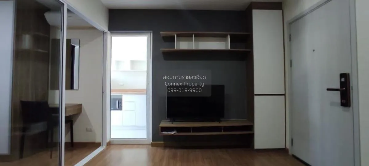 ขายคอนโด  เดอะ เบลล่า คอนโด พระราม 2 แสมดำ เขต บางขุนเทียน กรุงเท 2