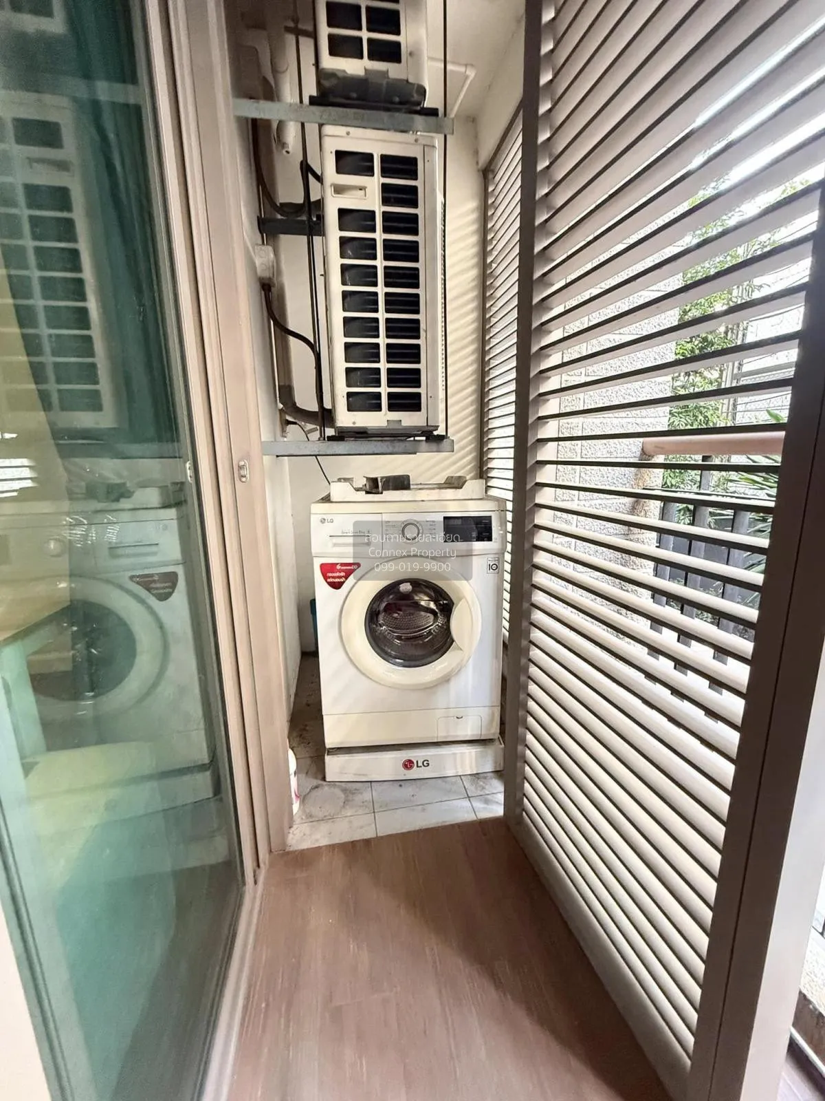 For Rent Condo , SYNC NATURE SIAM , Wang Mai , Pathum Wan , Bangk