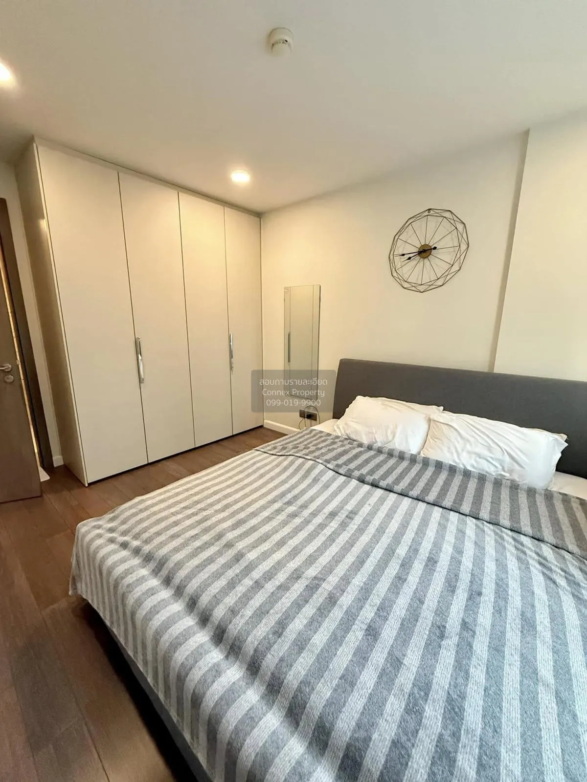 For Sale Condo , SYNC NATURE SIAM , Wang Mai , Pathum Wan , Bangk