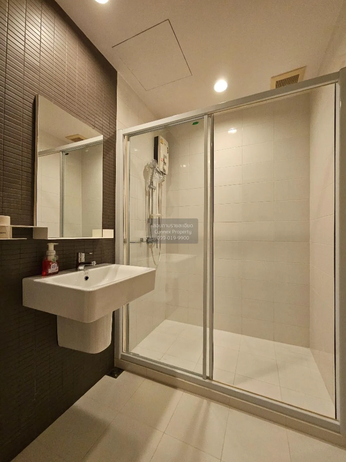 ขายคอนโด  เดอะ คีย์ แจ้งวัฒนะ  บางตลาด ปากเกร็ด นนทบุรี CX-115971