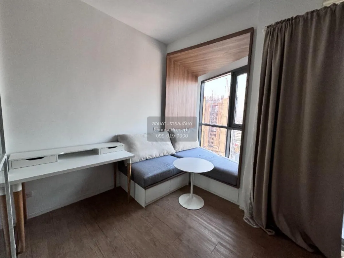 For Rent Condo , Triple Y Residence , MRT-Sam Yan , Wang Mai , Pa 1