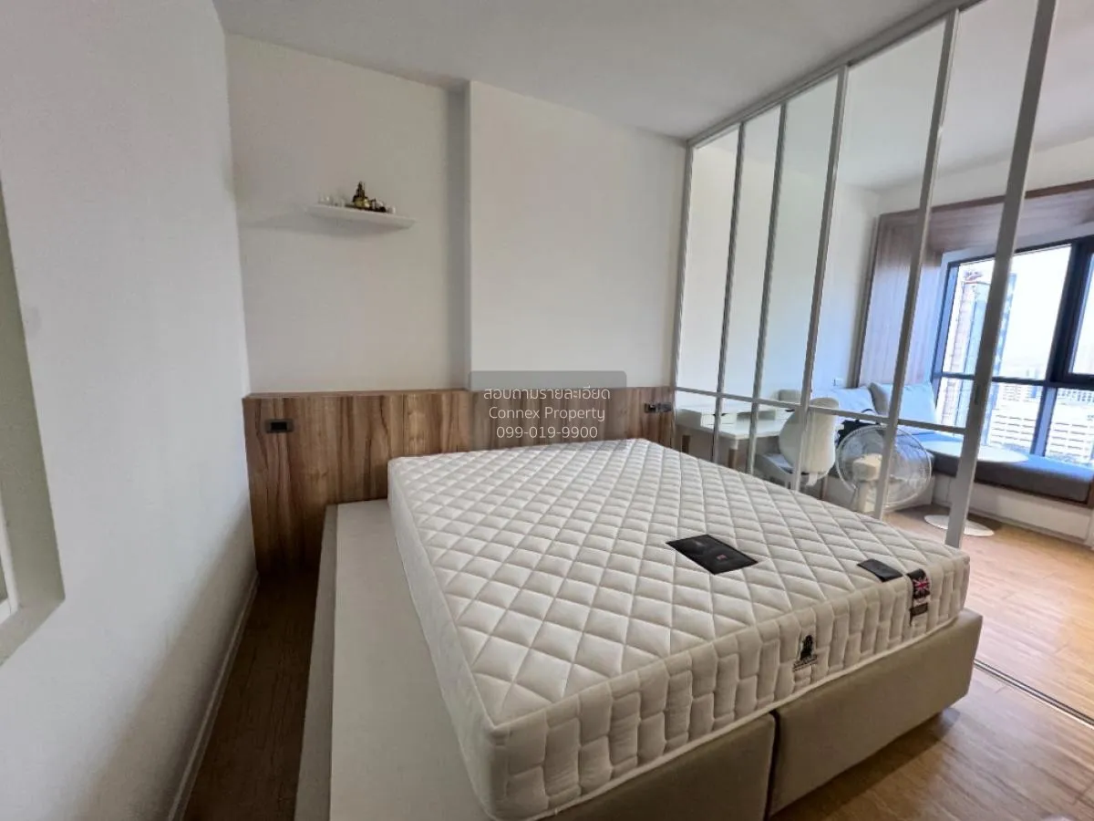 For Rent Condo , Triple Y Residence , MRT-Sam Yan , Wang Mai , Pa 4