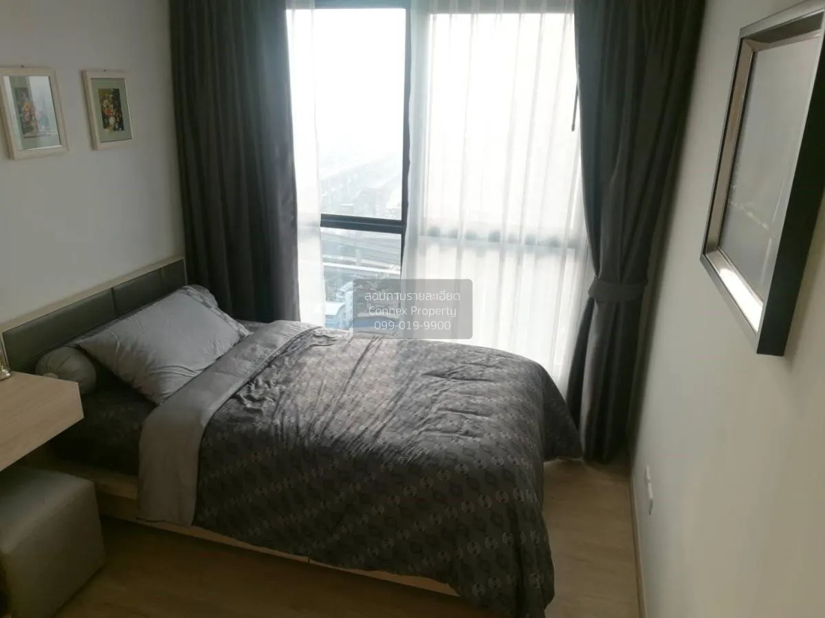 ขายคอนโด  ไอดีโอ โอทู BTS-บางนา บางนา เขต บางนา กรุงเทพ CX-11598