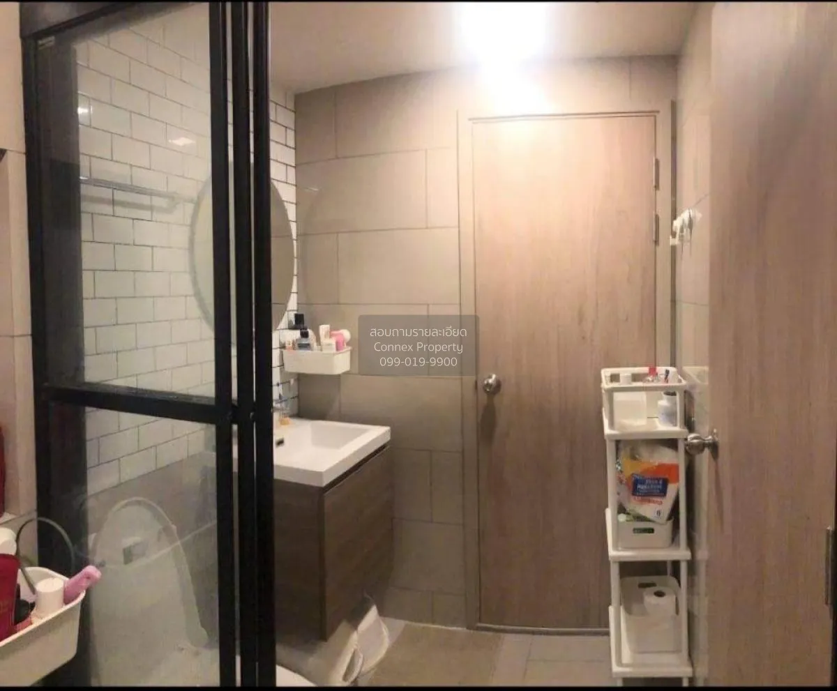 For Sale Condo , Maestro 19 Ratchada 19 - Vipha , MRT-Ratchadaphi