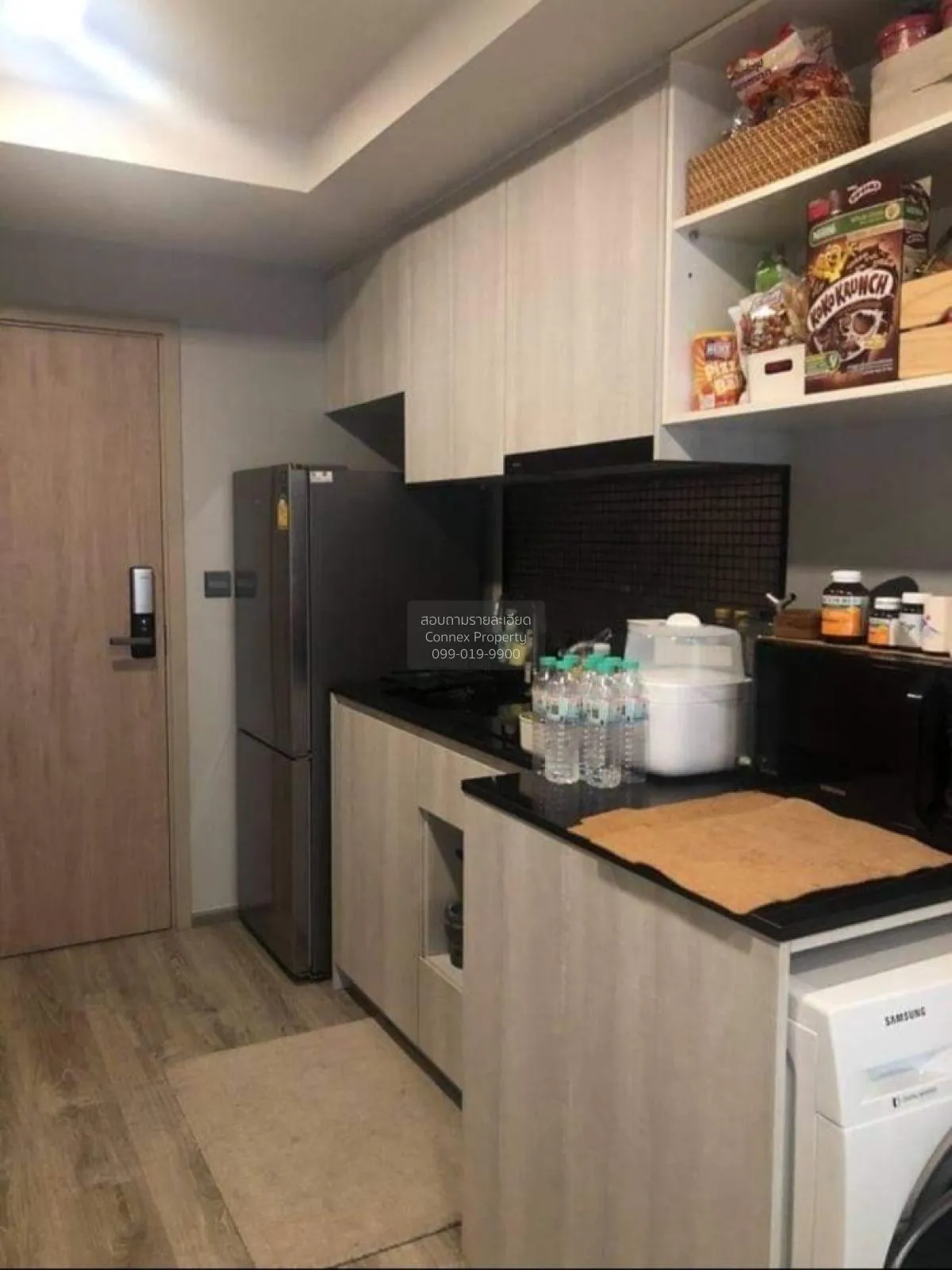 For Sale Condo , Maestro 19 Ratchada 19 - Vipha , MRT-Ratchadaphi 2