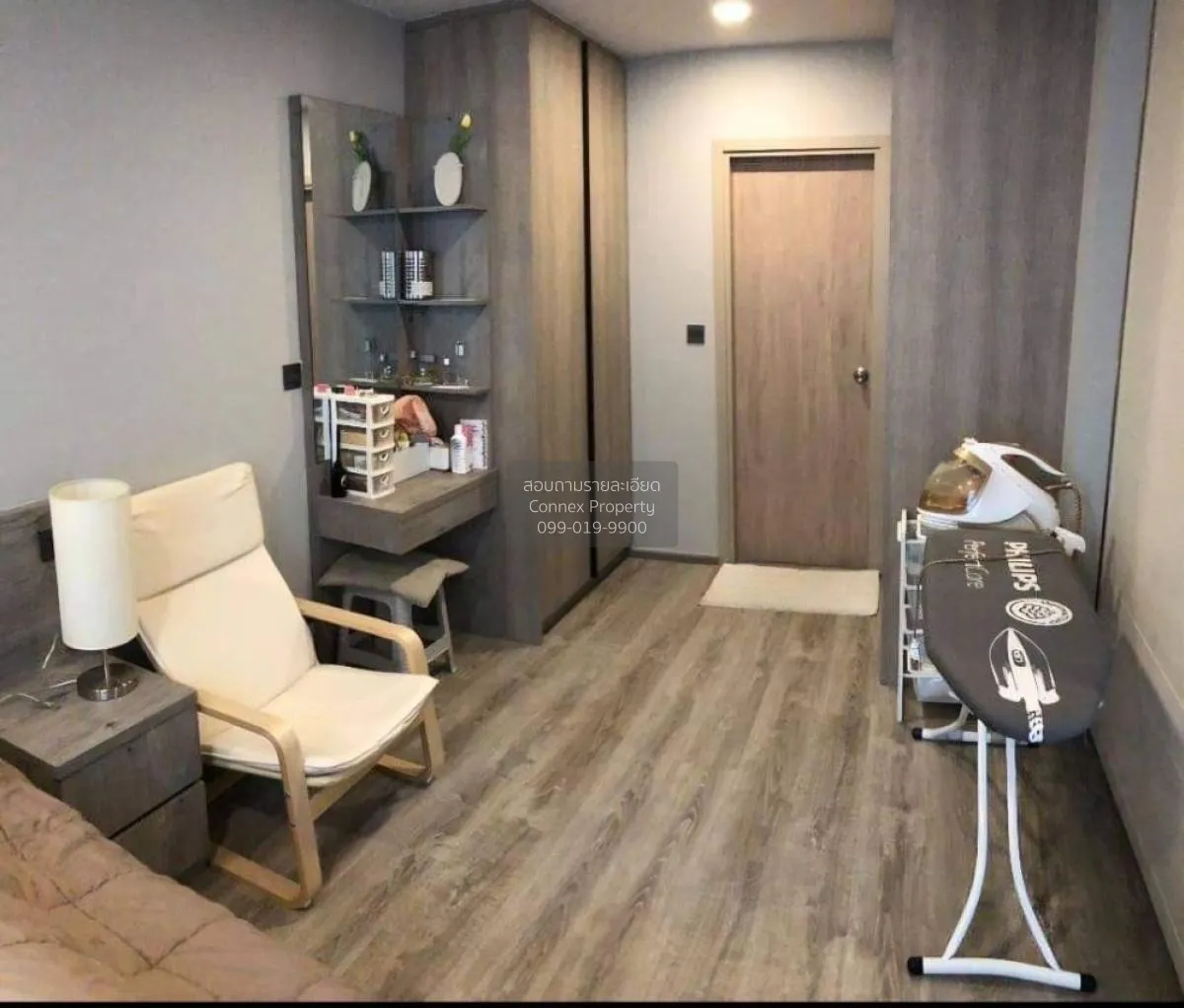 For Sale Condo , Maestro 19 Ratchada 19 - Vipha , MRT-Ratchadaphi 3