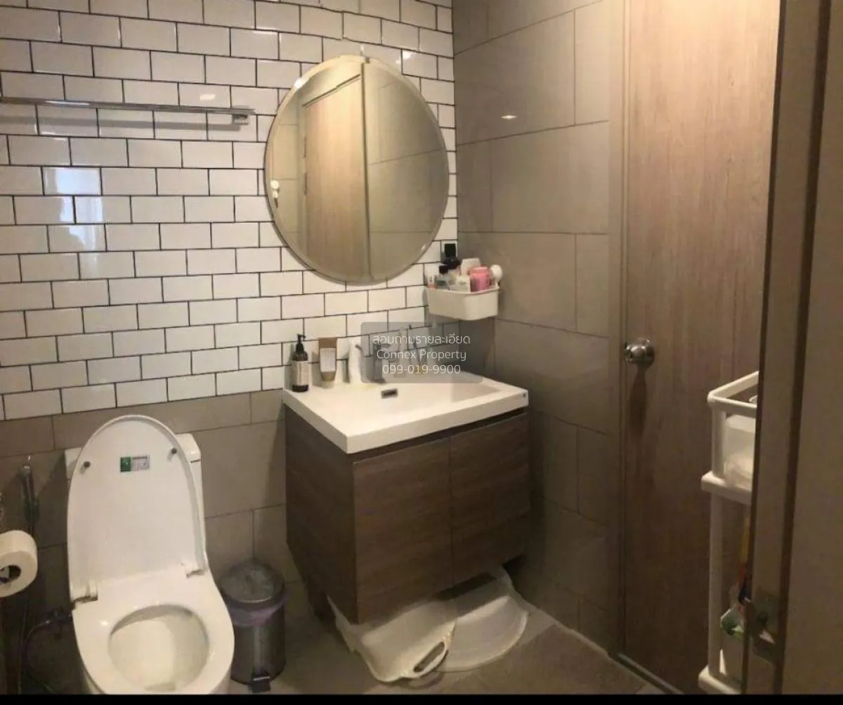 For Sale Condo , Maestro 19 Ratchada 19 - Vipha , MRT-Ratchadaphi