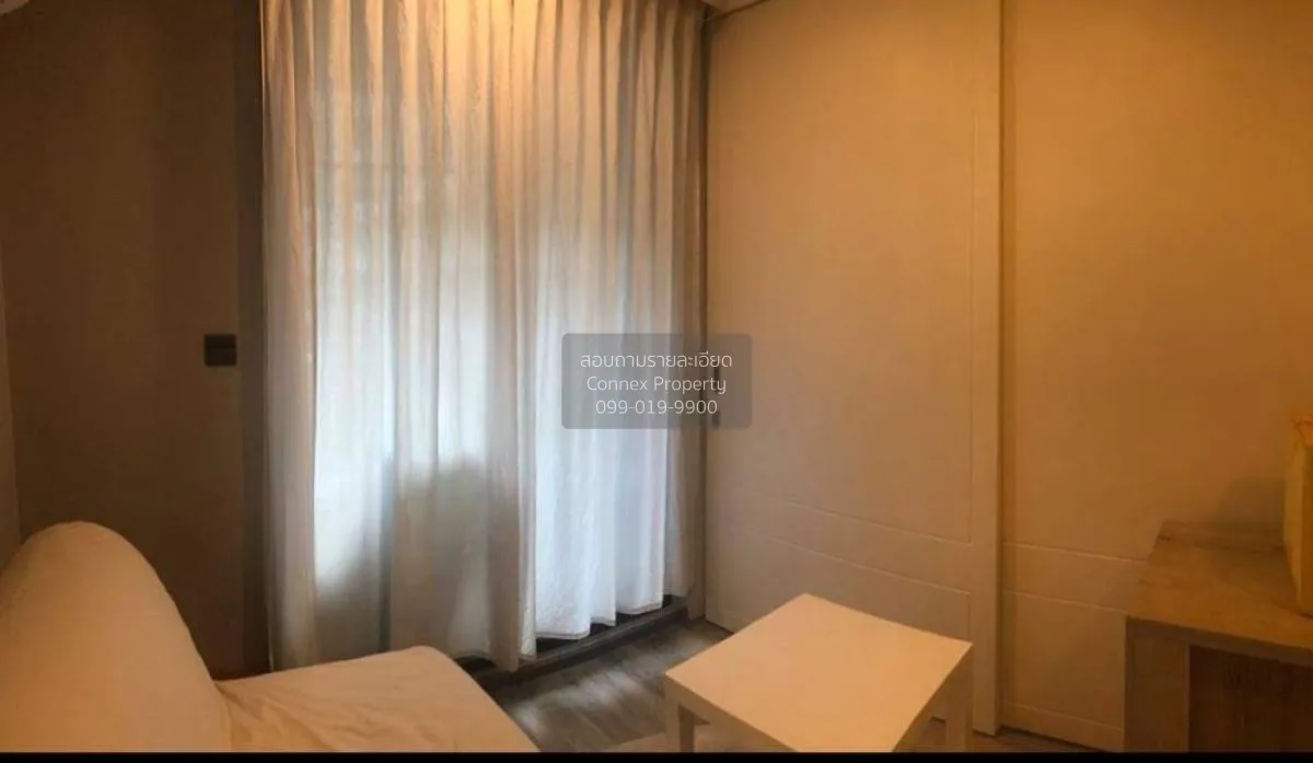 For Sale Condo , Maestro 19 Ratchada 19 - Vipha , MRT-Ratchadaphi 4