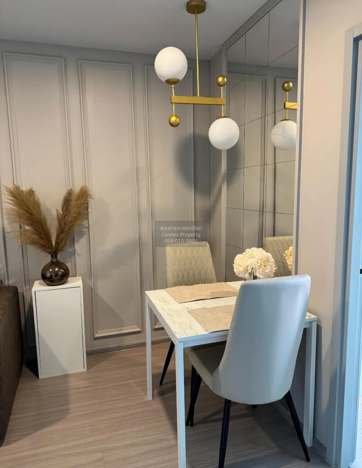 เช่าคอนโด  แอสปาย อโศก - รัชดา MRT-พระราม 9 ห้วยขวาง เขต ห้วยขวาง 4