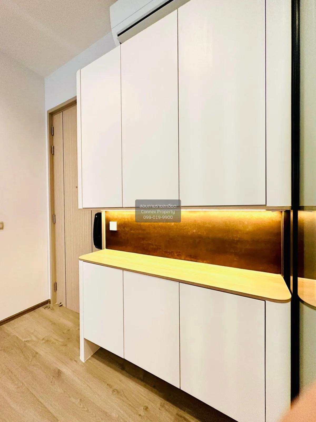 ขายคอนโด  ดิ แอดเดรส สยาม-ราชเทวี BTS-ราชเทวี ถนนเพชรบุรี เขต ราช