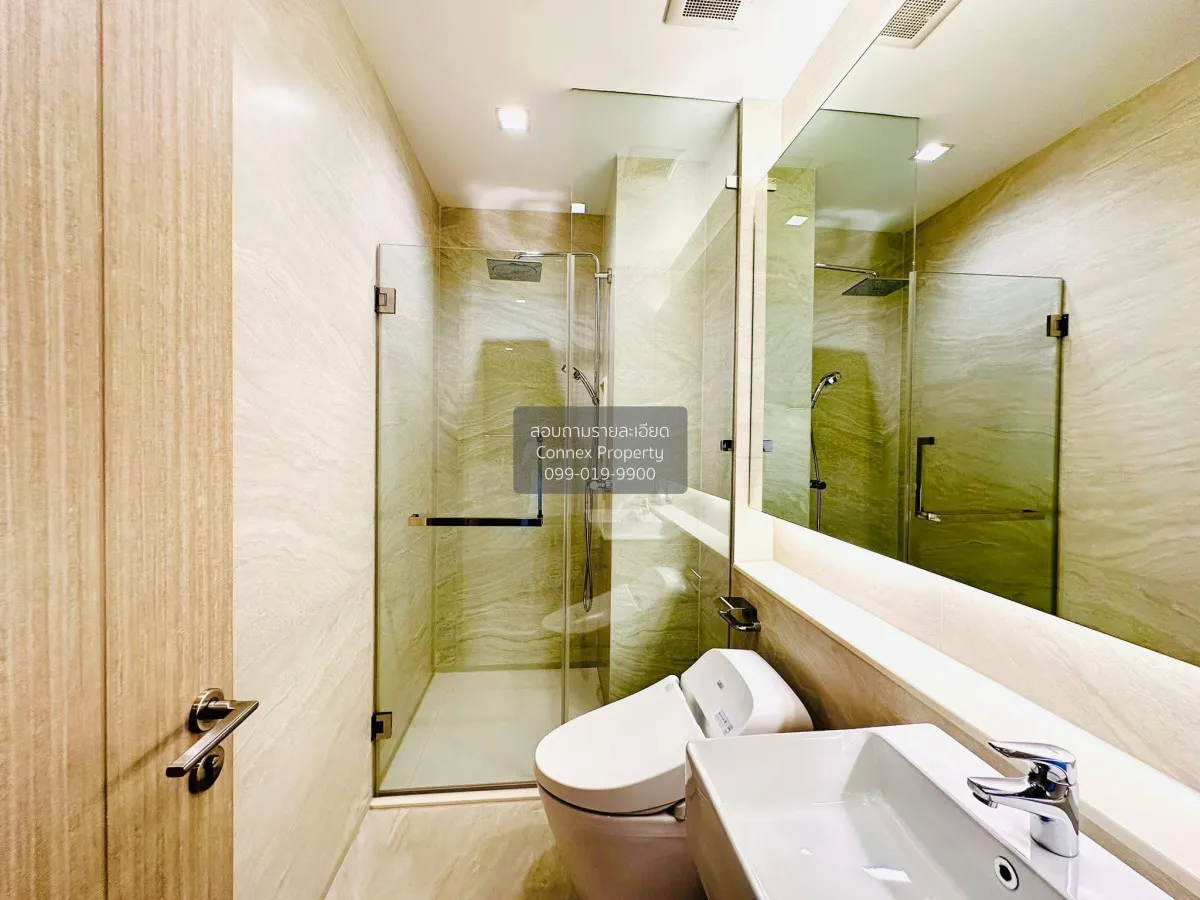 ขายคอนโด  ดิ แอดเดรส สยาม-ราชเทวี BTS-ราชเทวี ถนนเพชรบุรี เขต ราช