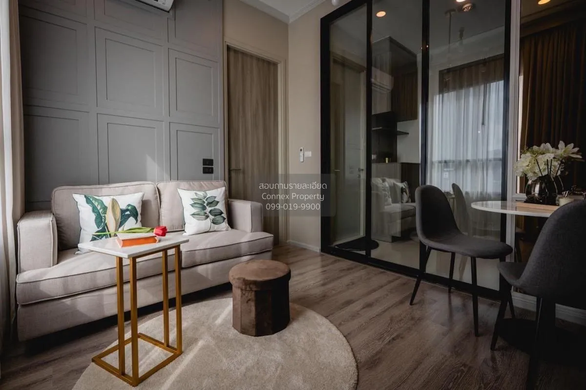 เช่าคอนโด  ไนท์​บริดจ์​ ไ​พ​ร์ม​ รัชโยธิน BTS-พหลโยธิน 24 จตุจักร 1