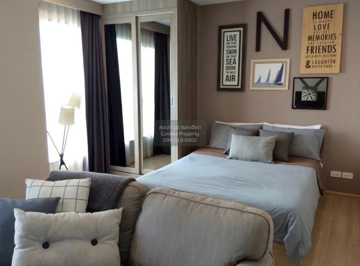 ขายคอนโด  เดอะ เบส พระราม 9 - รามคำแหง ARL-รามคำแหง หัวหมาก เขต บ 2