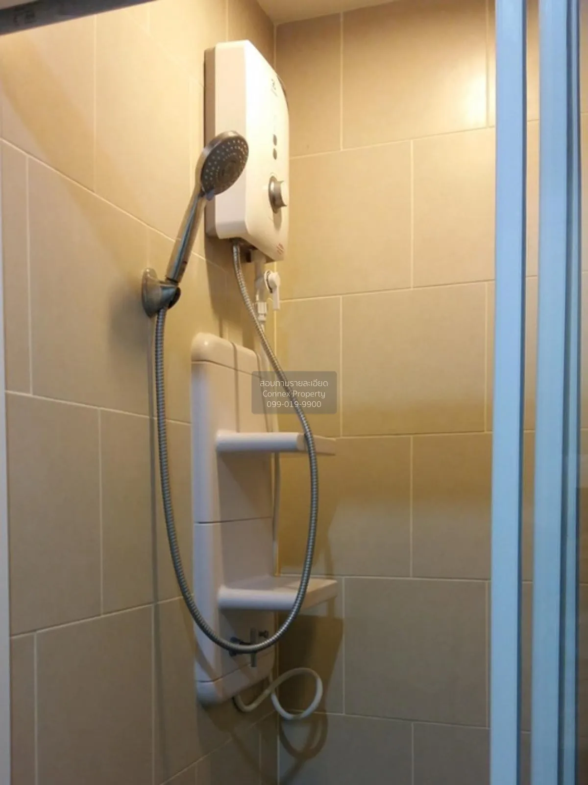 For Sale Condo , The Base Rama 9 - Ramkhamhaeng , ARL-Ramkhamhaen