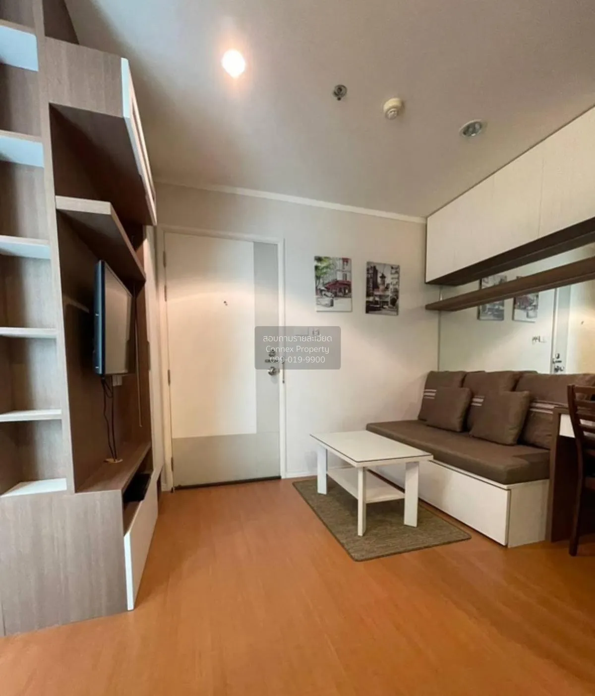 For Rent Condo , Lumpini Park Rattanathibet - Ngamwongwan , Bang  1