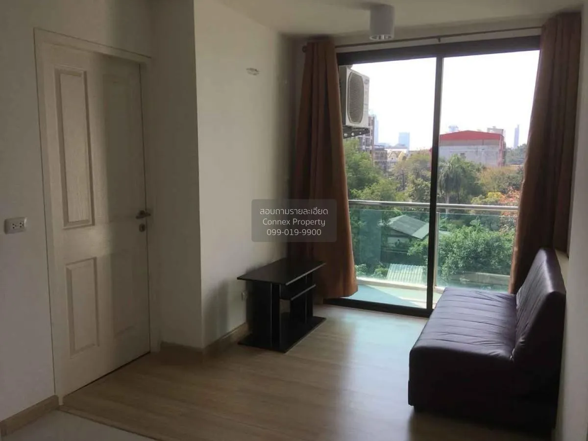 ขายคอนโด  ชาโตว์ อิน ทาวน์ พหลโยธิน 32 BTS-เสนานิคม เสนานิคม เขต  1