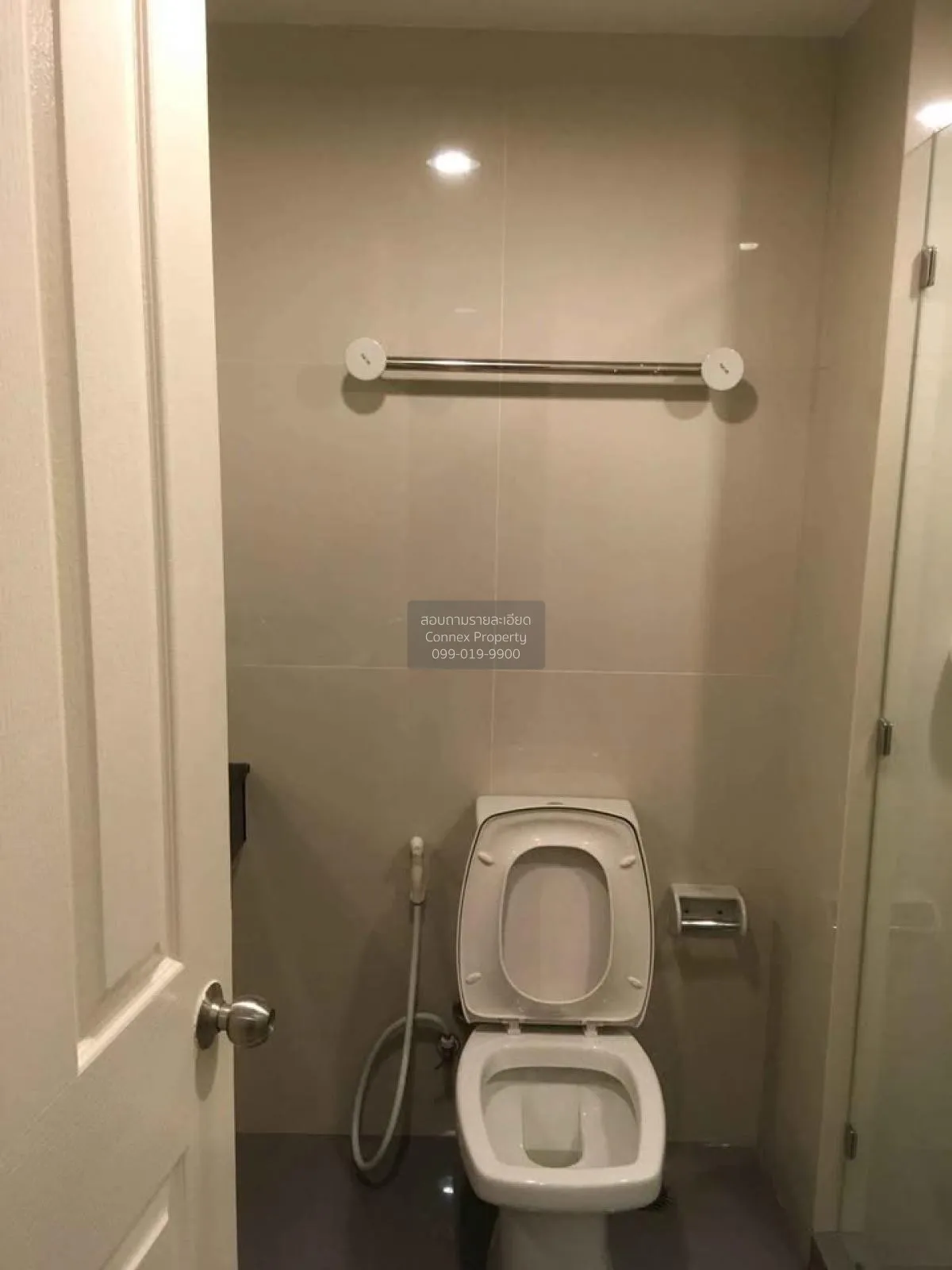 ขายคอนโด  ชาโตว์ อิน ทาวน์ พหลโยธิน 32 BTS-เสนานิคม เสนานิคม เขต  4