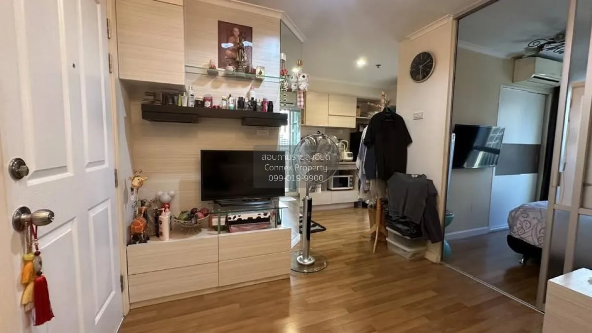 ขายคอนโด  ลุมพินี เพลส รัชโยธิน BTS-รัชโยธิน  แขวงจันทรเกษม เขต จ 2