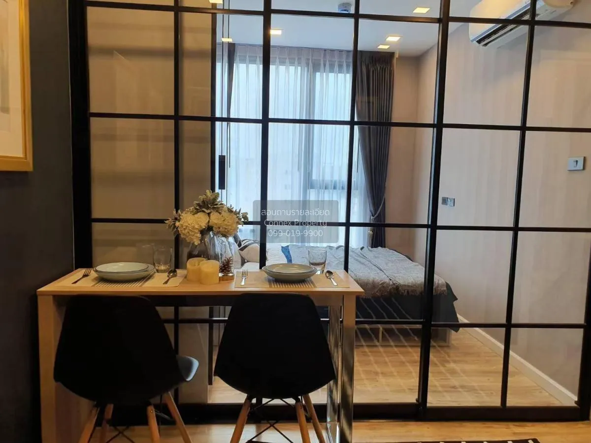 For Rent Condo , Groove Ratchada-Rama 9 , MRT-Phra Ram 9 , Din Da 4