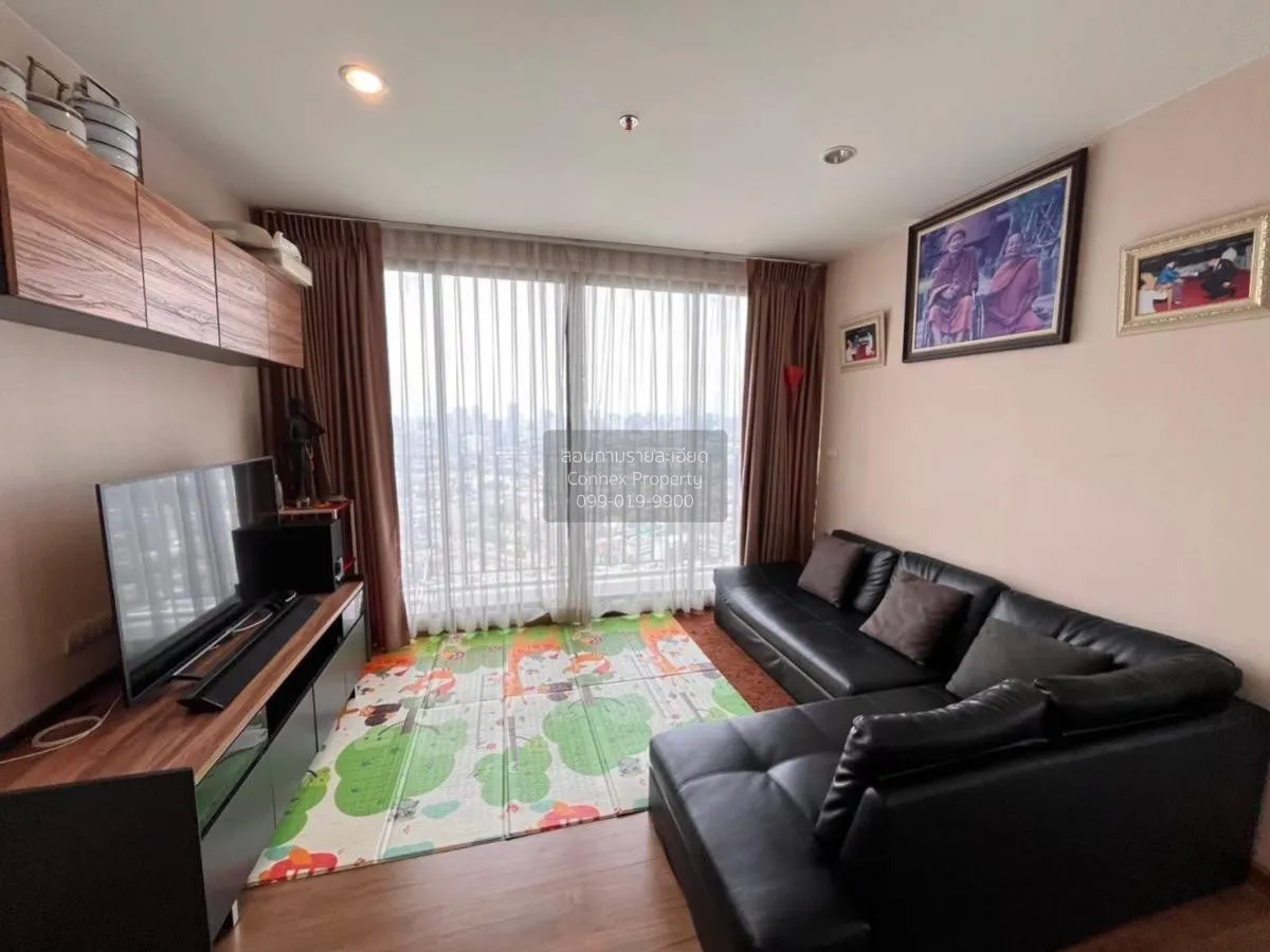 ขายคอนโด  เดอะ ทรี อินเตอร์เชนจ์ MRT-เตาปูน บางซื่อ เขต บางซื่อ ก 1