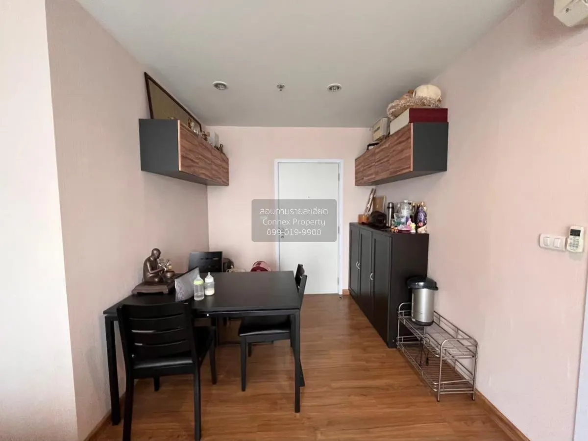 ขายคอนโด  เดอะ ทรี อินเตอร์เชนจ์ MRT-เตาปูน บางซื่อ เขต บางซื่อ ก 2