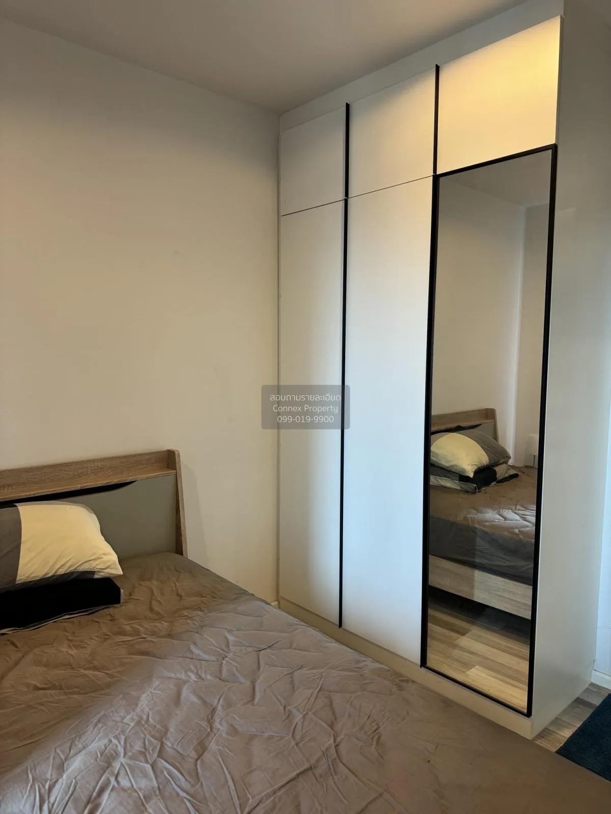 เช่าคอนโด  เดอะ คีย์ สาทร - ราชพฤกษ์ BTS-วุฒากาศ บางค้อ เขต จอมทอ