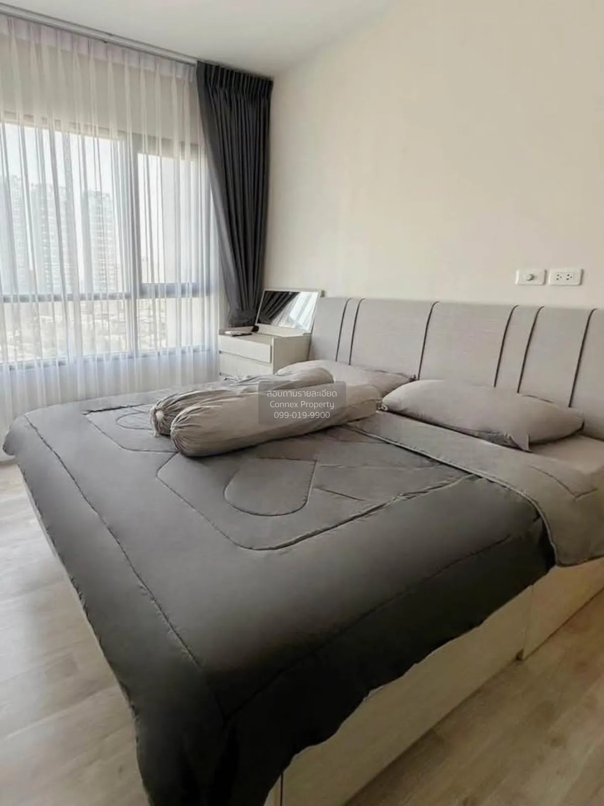 For Rent Condo , Niche Mono Mega Space Bangna , Bang Kaeo , Bang  4