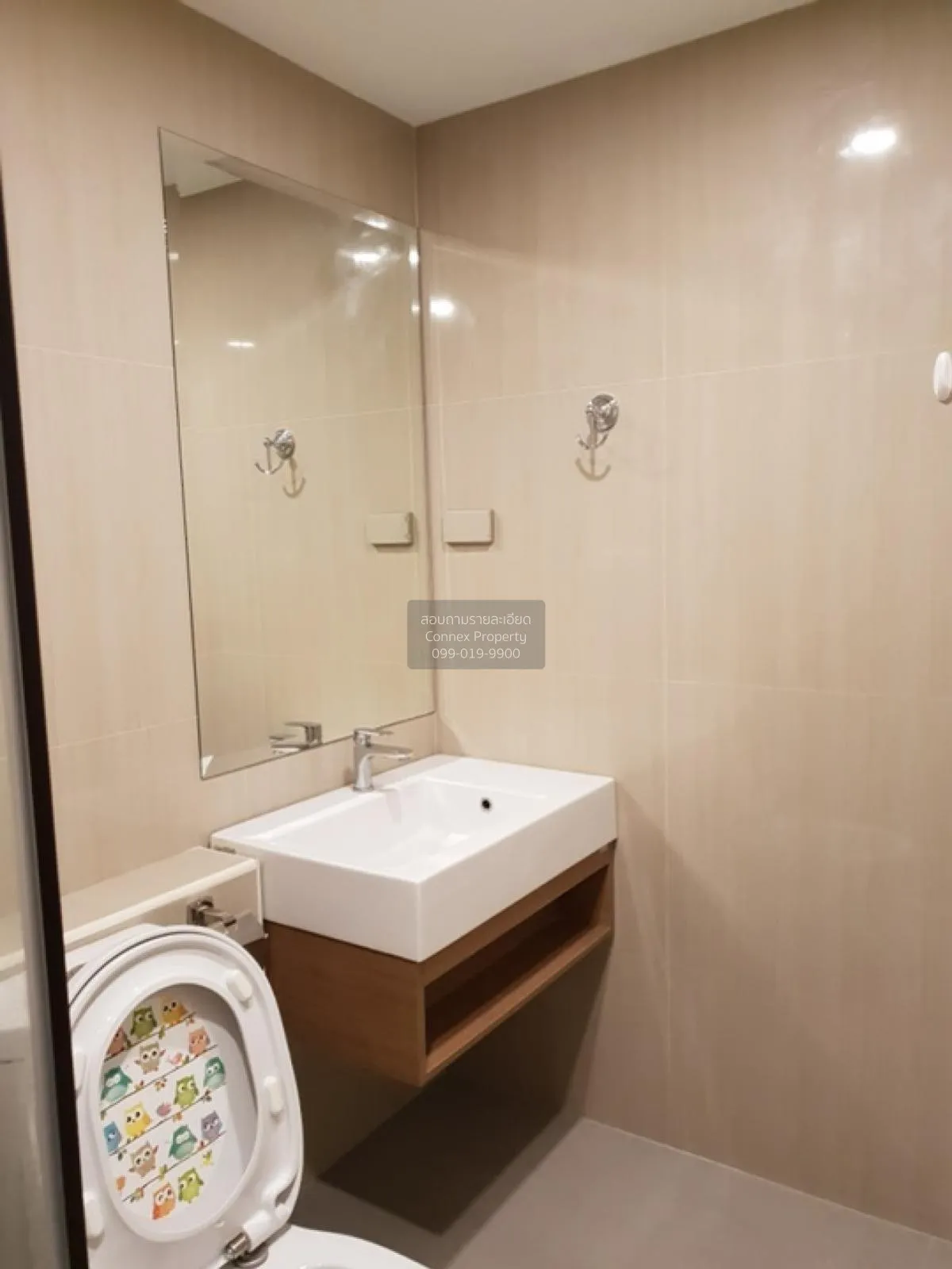 เช่าคอนโด  เดอะ ทีค พัฒนาการ-ทองหล่อ  สวนหลวง เขต สวนหลวง กรุงเทพ