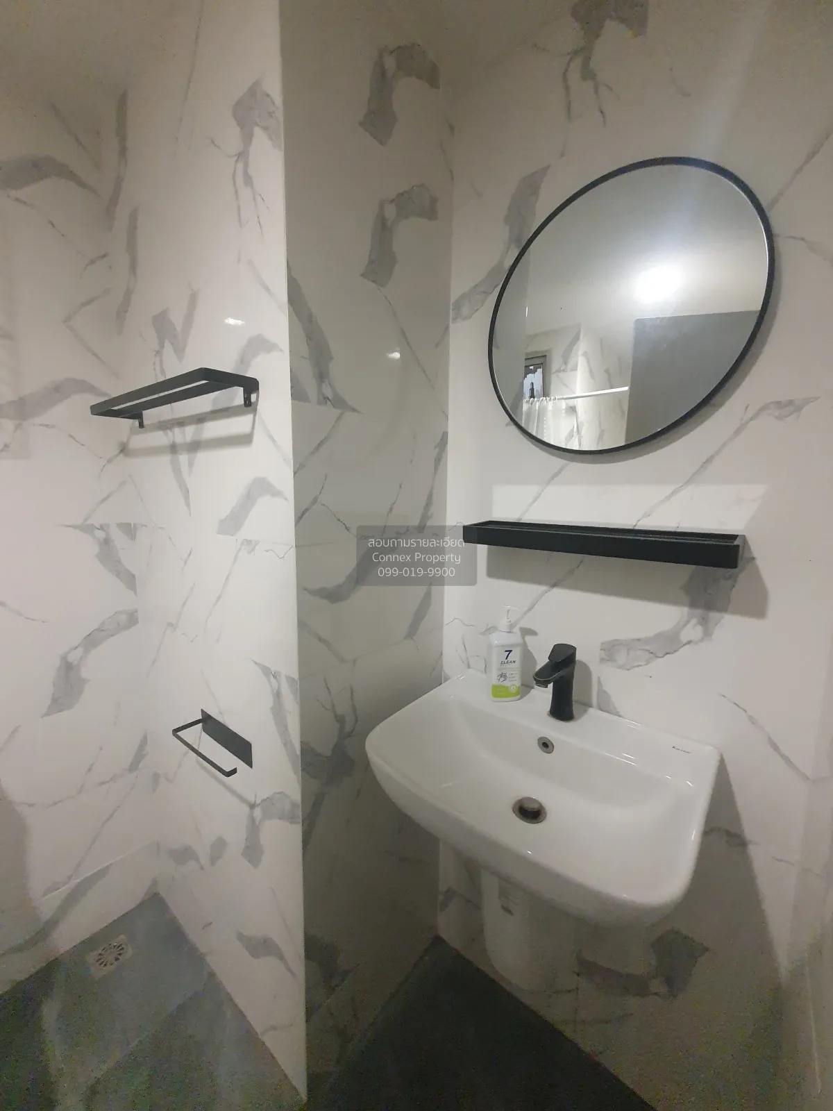 ขายคอนโด  เอสวี ซิตี้ พระราม 3 บางโพงพาง เขต ยานนาวา กรุงเทพ CX-1